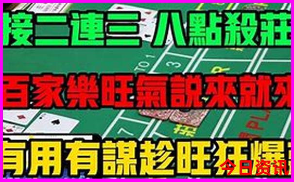适合假期旅游的地方