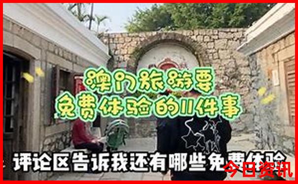 哈尔滨旅游景区有哪些