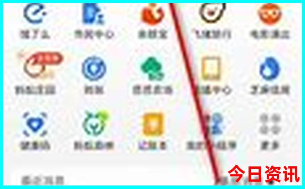 成都去西藏旅游最佳路线