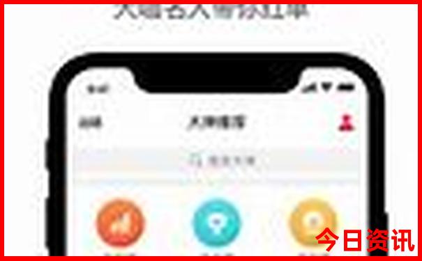 学生去北京必去的景点